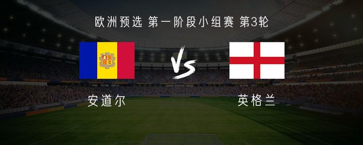英超各球队的表现：哪个球队最值得关注