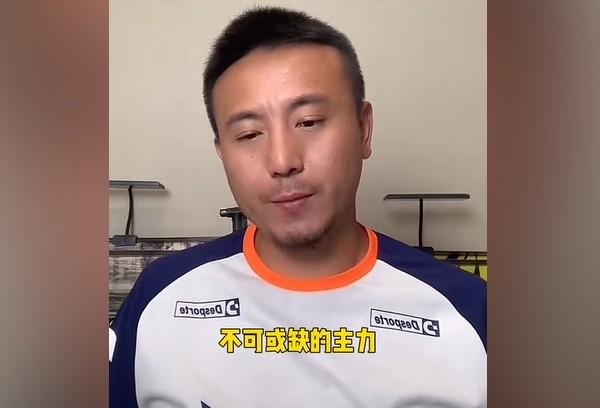 黑龙江是否曾拥有CBA职业篮球队？历史资料