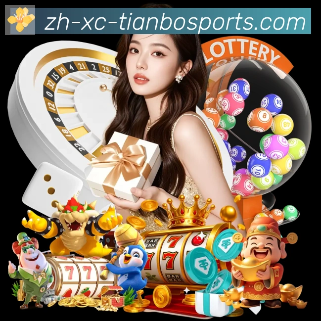 App 展示图