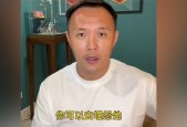 天博综合体育-最强CBA足球排名榜：跨界运动员在足球场的排名分析