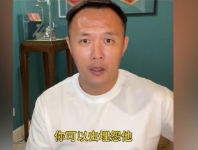 天博综合体育-最强CBA足球排名榜：跨界运动员在足球场的排名分析