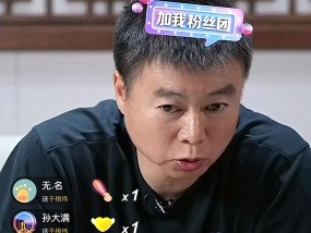 天博综合体育-2006年西甲排名积分榜及球队表现评析